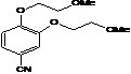 3,4-bis(2-methoxyethoxy)benzonitrile