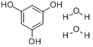 Phlroglucinol Dihydrate (Injection Grade)