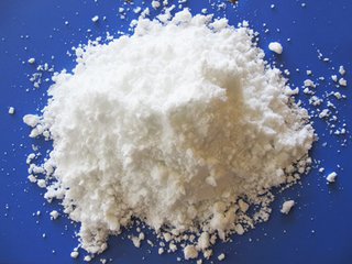 Aminoguanidine Nitrate