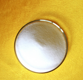 Apramycin Sulfate