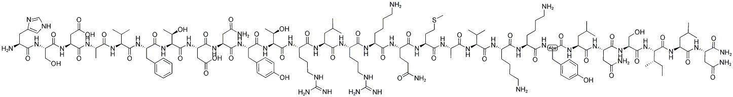 Aviptadil