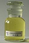 Cinnamonitrile