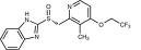 Dexlansoprazole Reference standard