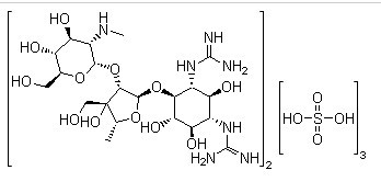 Dihydrostreptomycin Sulphate