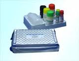 ELISA pesticide testing kits