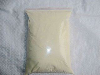 Esculetin powder