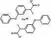 Fenoprofen Calcium