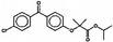 Lipofen(Fenofibrate)