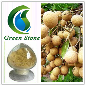 Longan Aril Extract