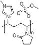 Luviquat Care (Polyquaternium-44)