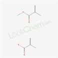 Methyl Acrylate