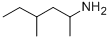 Methylhexanamine，DMAA