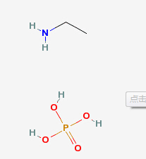 Monoethylamine