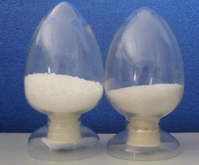 Nifekalant hydrochloride