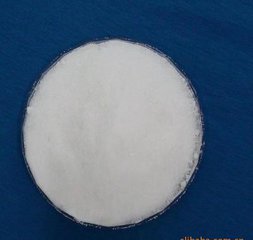 Quinine sulphate