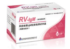 (RV)IgM ELISA Kit