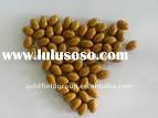 Soybean superoxide dismutase SOD