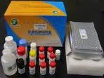 Sulfur dioxide fast detection kit